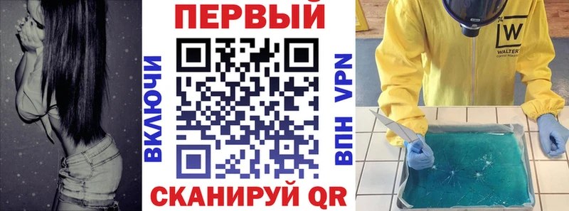 Amphetamine VHQ  kraken зеркало  Углегорск 