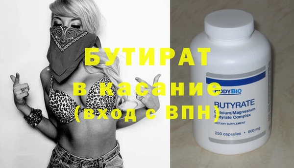МДМА Покачи