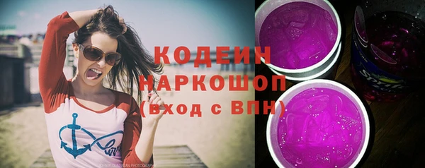 герыч Переславль-Залесский