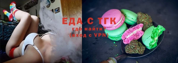 герыч Переславль-Залесский