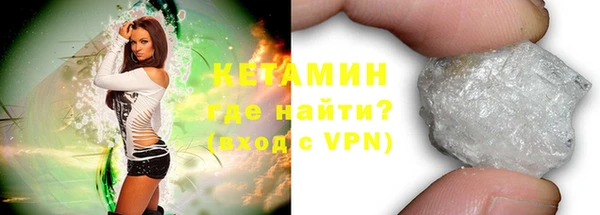 мефедрон VHQ Пересвет