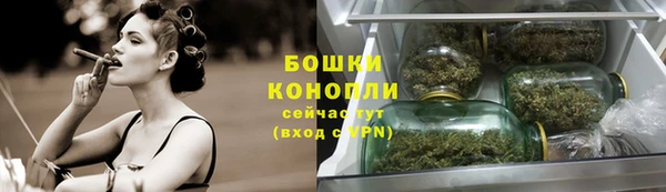 герыч Переславль-Залесский