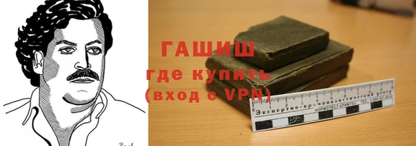 мефедрон VHQ Пересвет