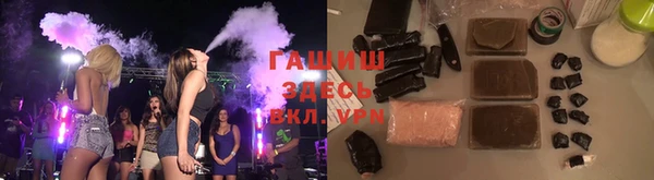 винт Богородицк