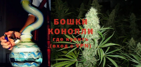 спиды Покров