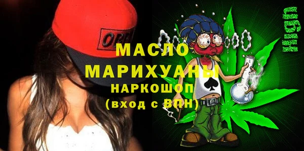спиды Покров
