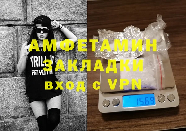 герыч Переславль-Залесский