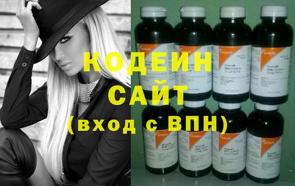 спиды Покров