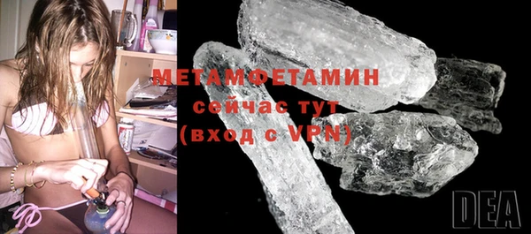 МДМА Покачи