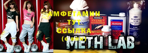 герыч Переславль-Залесский