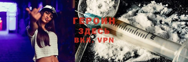 винт Богородицк