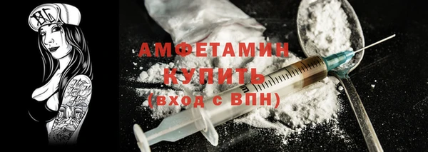 твердый Железногорск-Илимский