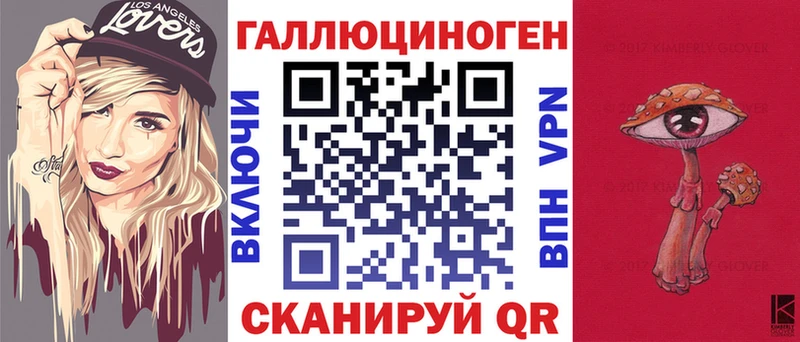 Псилоцибиновые грибы Cubensis  Углегорск 